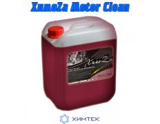 ХимоZa Motor Clean Пенный очиститель двигателя 20 л