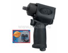 Пневмогайковёрт ударный 1/2", 610 Нм, KING TONY P33451-045B компактный, в комплекте 3 торцевые головки