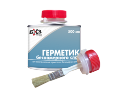 Герметик бескамерного слоя синий, 500 мл