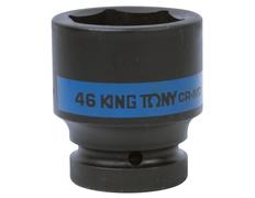 Головка торцевая ударная шестигранная 1", 46 мм KING TONY 853546M