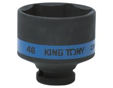 Головка торцевая ударная шестигранная 1/2", 46 мм KING TONY 453546M