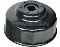 Съёмник масляных фильтров, 76 мм, 14 граней, торцевой МАСТАК 103-44076