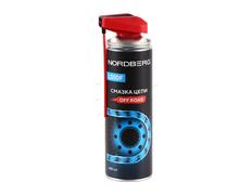 Смазка цепи OFF ROAD LS10F, аэрозоль, 650 мл